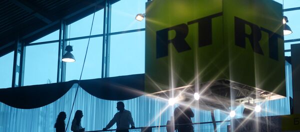 Раша тудеј - Sputnik Србија