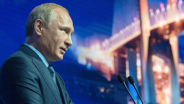 Predsednik RF Vladimir Putina na Istočnom ekonomskom forumu u Vladivostoku - Sputnik Srbija