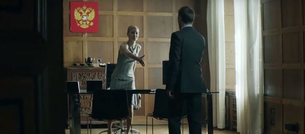 Kadar iz norveške serije „Okupirani“ - Sputnik Srbija