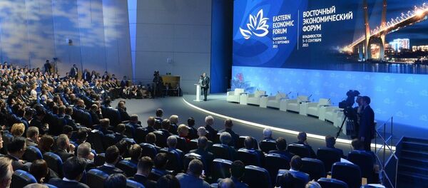 Форум у Владивостоку Форум у Владивостоку - Sputnik Србија