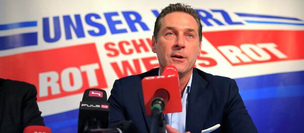 Hajnc-Kristijan Štrahe Hajnc-Kristijan Štrahe - Sputnik Srbija