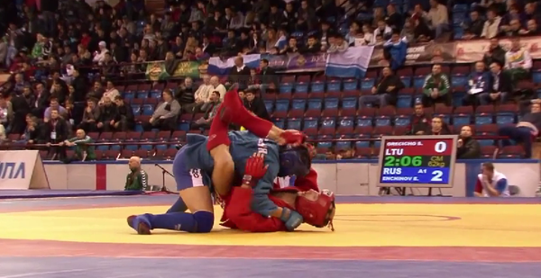 Sambo - Sputnik Srbija