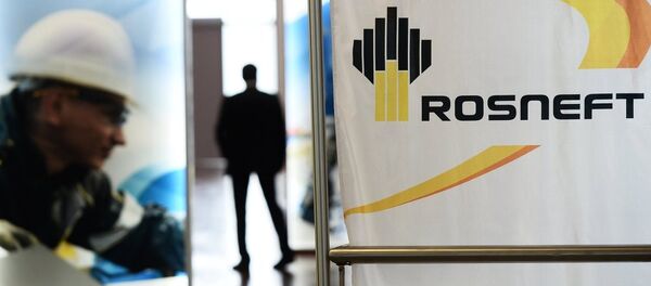 Rosnjeft - Sputnik Srbija