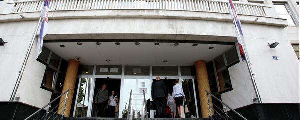 Specijalni sud u Beogradu Specijalni sud u Beogradu - Sputnik Srbija