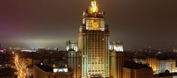 МИП Русије МИП Русије - Sputnik Србија