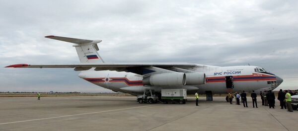 Министарство за ванредне ситуације Русије - Sputnik Србија