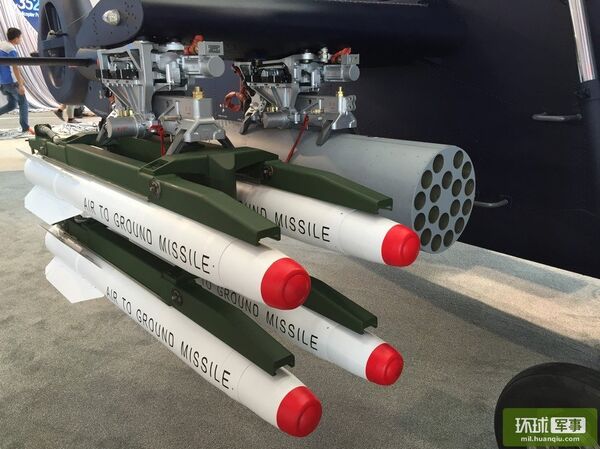 Rakete vazduh-zemlja Rakete vazduh-zemlja - Sputnik Srbija