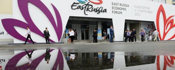 Istočni ekonomski forum u Vladivostoku - Sputnik Srbija