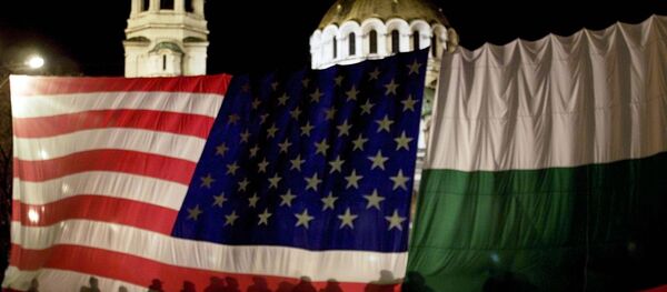 Застава САД и Бугарске - Sputnik Србија