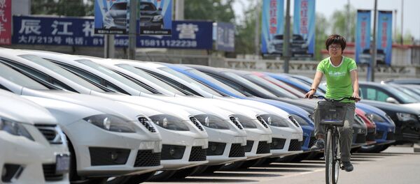 Peking - Sputnik Srbija