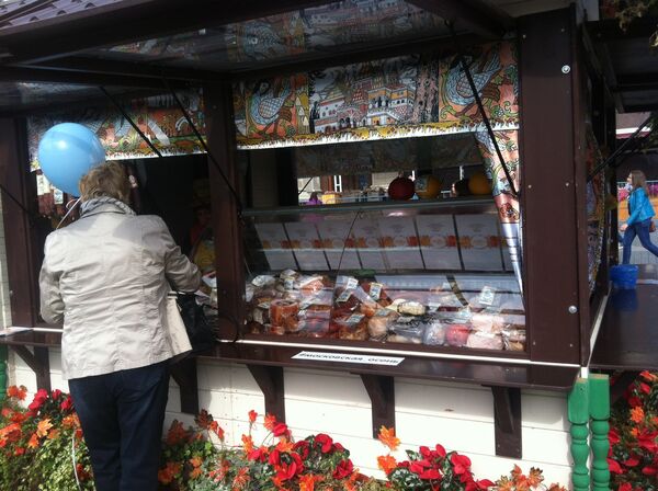 Prodavnica sireva na Crvenom trgu - Sputnik Srbija