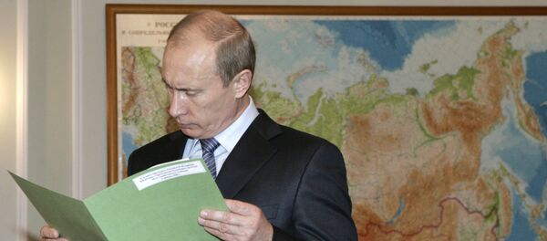 Владимир Путин Владимир Путин - Sputnik Србија