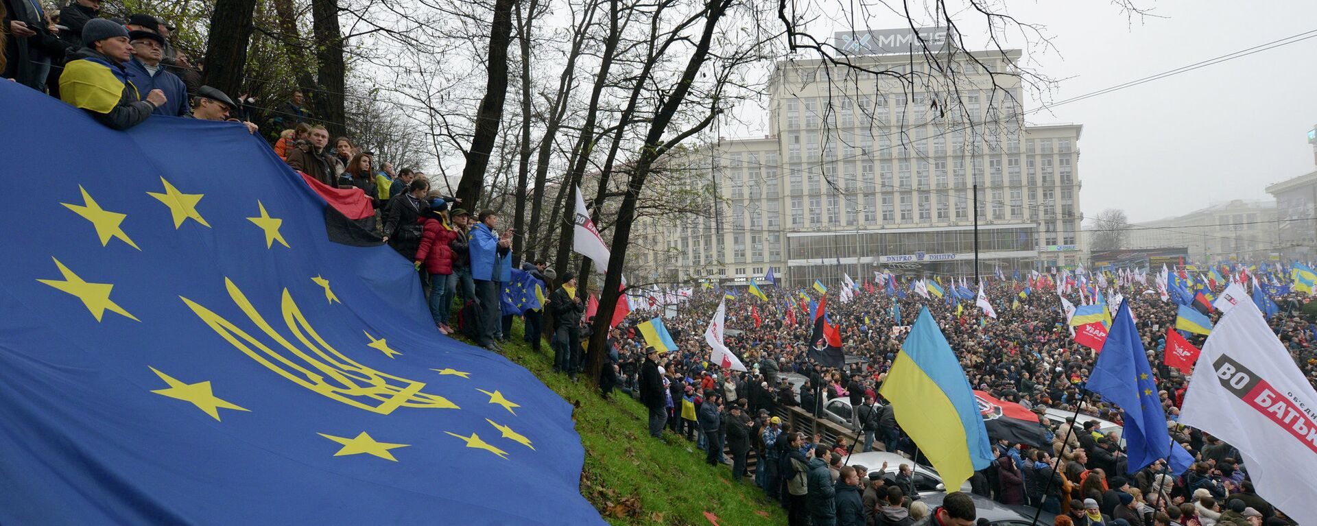 Массивни проевропски митинг у Кијеву. Новембар 24, 2013. - Sputnik Србија, 1920, 24.06.2022