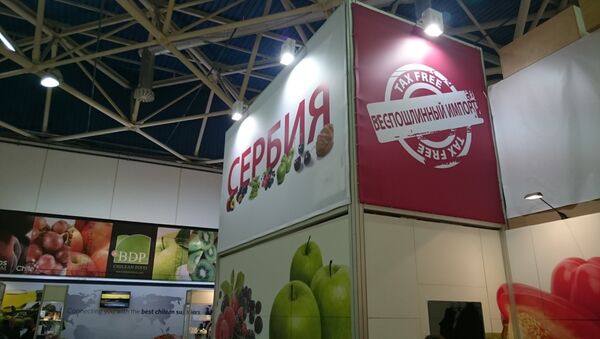 Štand Srbije na Međunarodnom sajmu hrane VrldFud u Moskvi - Sputnik Srbija