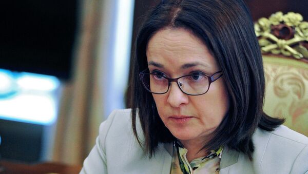 Гувернерка Централне банке Русије Елвира Набиулина - Sputnik Србија