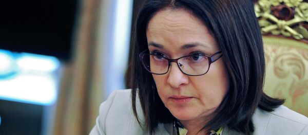 Гувернерка Централне банке Русије Елвира Набиулина - Sputnik Србија