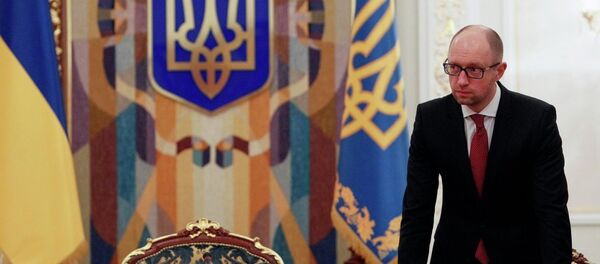 Арсениј Јацењук Арсениј Јацењук - Sputnik Србија