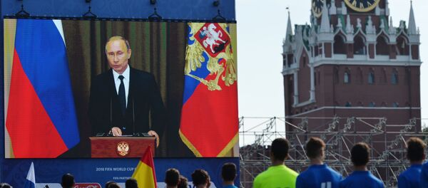 Odbrojavanje: 1000 dana do početka SP u fudbalu 2018. u Rusiji - Sputnik Srbija