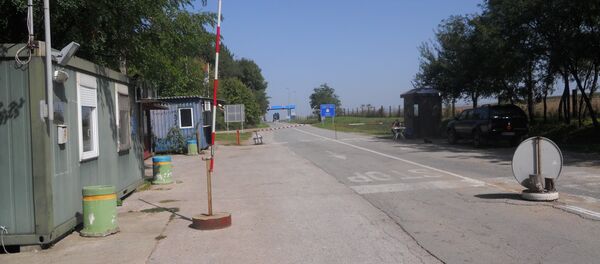 Гранични прелаз Принциповац - Sputnik Србија