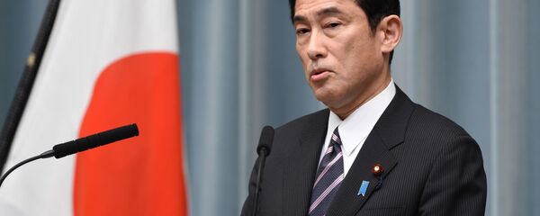 Fumio Kišida, ministar spoljnih poslova Japana - Sputnik Srbija