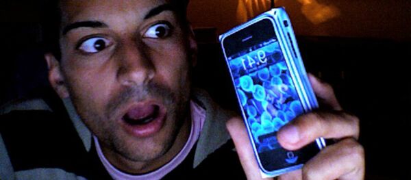 Ајфон - Sputnik Србија