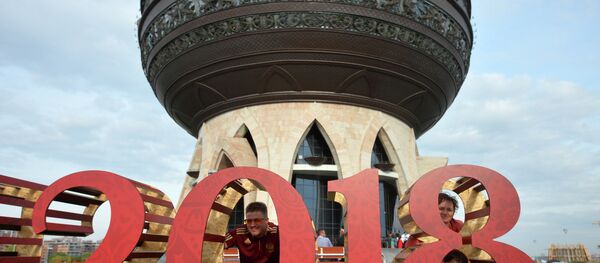 Zvanični simbol Svetskog prvenstva u fudbalu 2018. Zvanični simbol Svetskog prvenstva u fudbalu 2018. - Sputnik Srbija