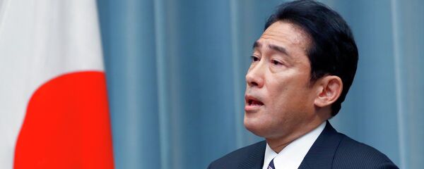 Fumio Kišida - Sputnik Srbija
