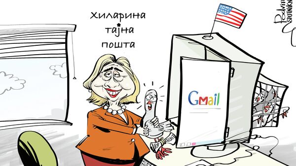 Njeni pomoćnici nisu tada preduzeli nikakave mere kako bi zaštitili njenu ličnu elektronsku poštu na serverima Stejt departmenta. - Sputnik Srbija