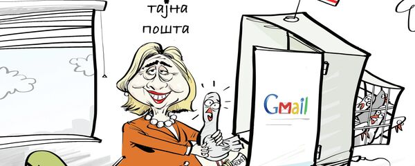 Њени помоћници нису тада предузели никакаве мере како би заштитили њену личну електронску пошту на серверима Стејт департмента. Њени помоћници нису тада предузели никакаве мере како би заштитили њену личну електронску пошту на серверима Стејт департмента. - Sputnik Србија