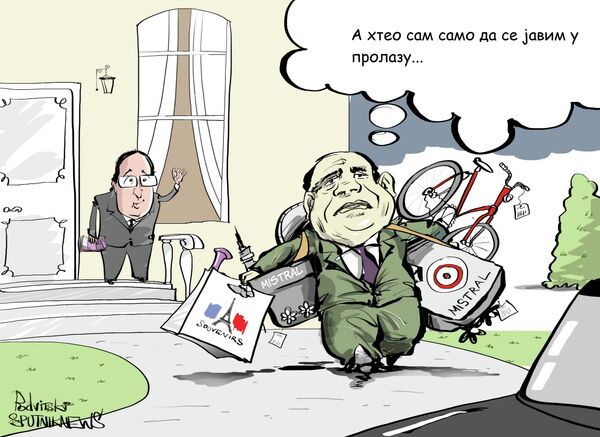 Египат купио „мистрале“ од Француске - Sputnik Србија