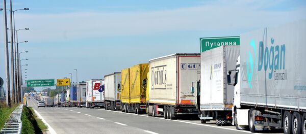 Граница између Србије и Хрватске - Sputnik Србија