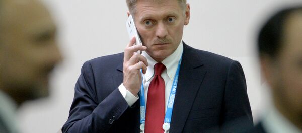 Дмитриј Песков - Sputnik Србија