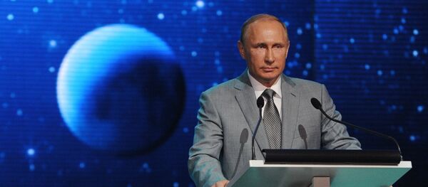 Владимир Путин - Sputnik Србија