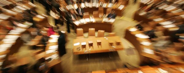 Ujedinjene nacije - Sputnik Srbija