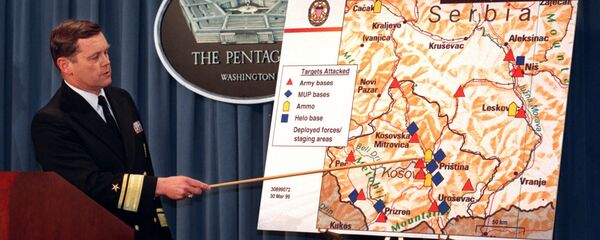 Мапа Косова у Пентагону - Sputnik Србија