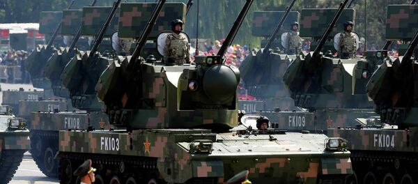 Кина - Sputnik Србија