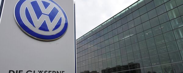 Предузеће Volkswagen-а у Дрездену - Sputnik Србија