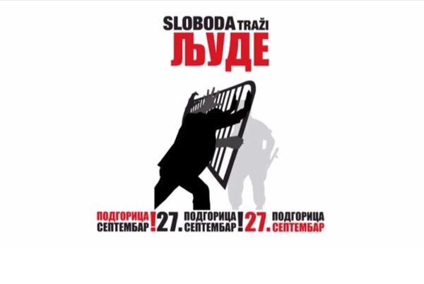 На платоу преко пута зграде Скупштине Црне Горе, сјутра у 18.00 сати, након мјесеци припрема, опозициони Демократски фронт (ДФ) почиње скоро годину најављиване протесте. - Sputnik Србија