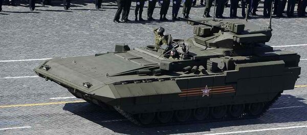 Armata Armata - Sputnik Srbija