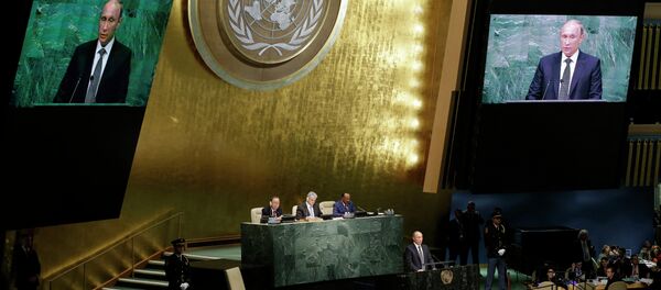 Владимир Путин у УН - Sputnik Србија