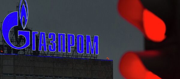 Гаспром - Sputnik Србија