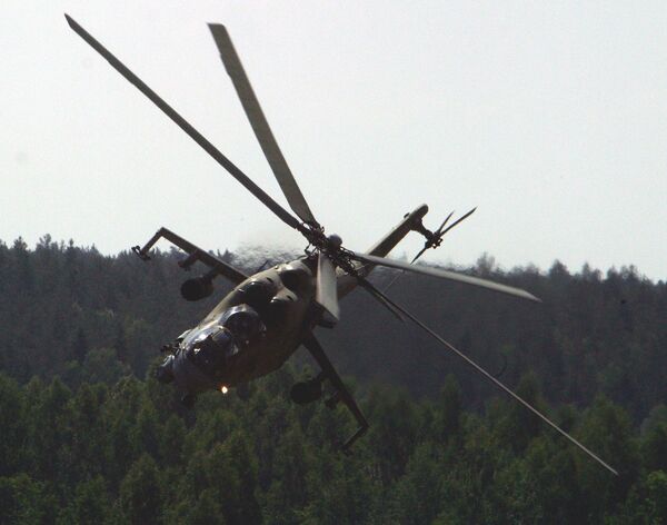 MI-24, borbeni jurišni helikopter, poznat je kao Krokodil, Sovjetska čaša i Leteći tenk MI-24, borbeni jurišni helikopter, poznat je kao Krokodil, Sovjetska čaša i Leteći tenk - Sputnik Srbija