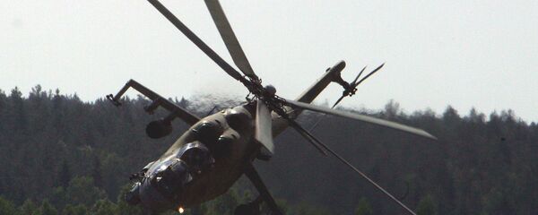 МИ-24,  борбени јуришни хеликоптер, познат је као Крокодил, Совјетска чаша и Летећи тенк - Sputnik Србија