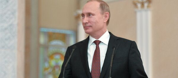 Владимир Путин Владимир Путин - Sputnik Србија