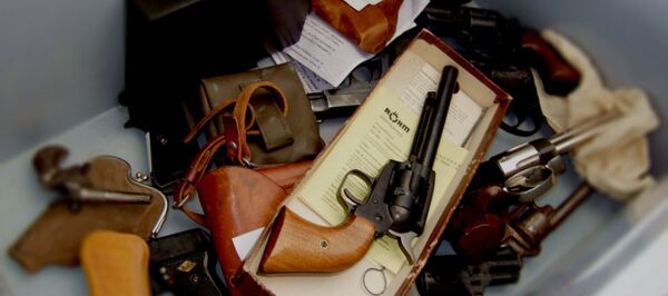 Оружје -  илустација - Sputnik Србија