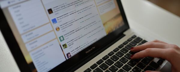 Internet - Sputnik Srbija