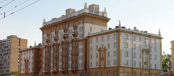 Амбасада САД у Москви - Sputnik Србија