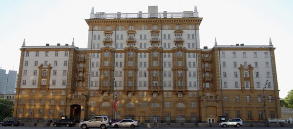Ambasada SAD u Moskvi - Sputnik Srbija