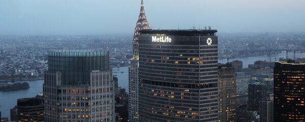 Њујорк - Sputnik Србија