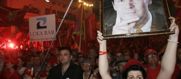 Присталице Мила Ђукановића - Sputnik Србија